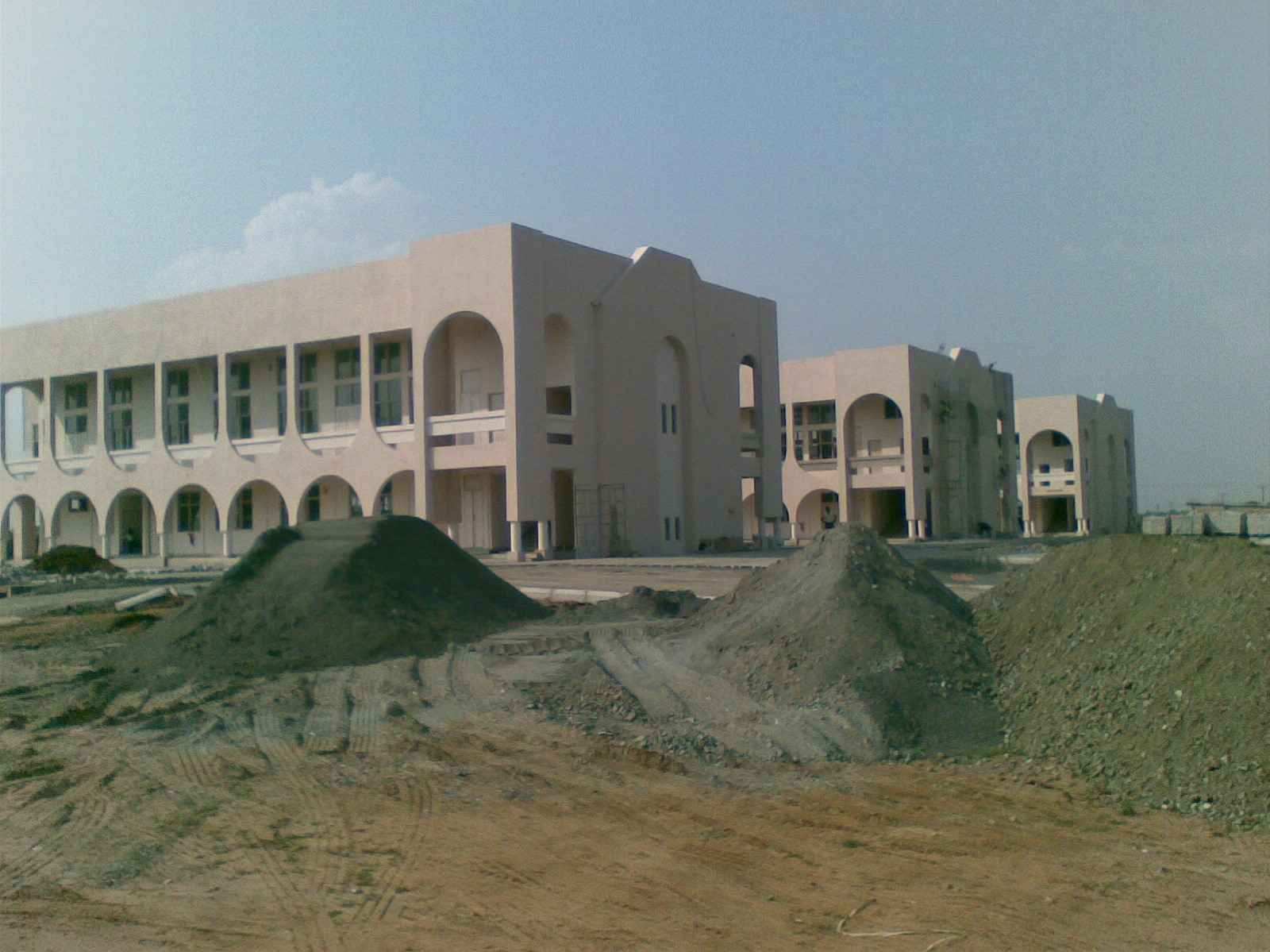 Central Universtiy College